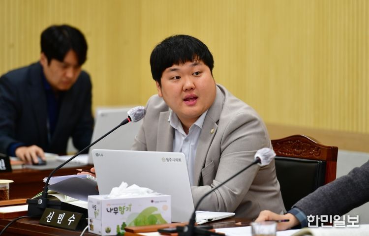 신민수 의원(도시건설위원회 발언사진)