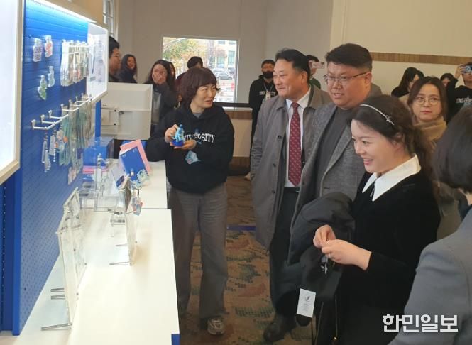 충청북도의회, 2027 유니버시아드 대회 굿즈 홍보에 힘 보태