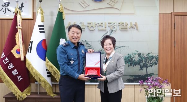 전은혜 의장, 광진경찰서 감사패 수상