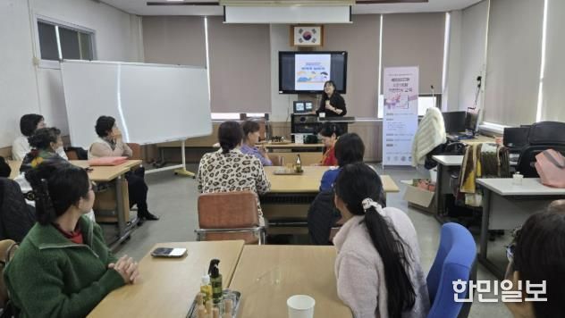 음성군보건소, 다문화 가정 대상 ‘한의약 건강증진 프로그램’ 운영