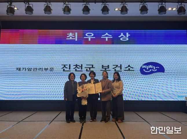 수상 관련 사진