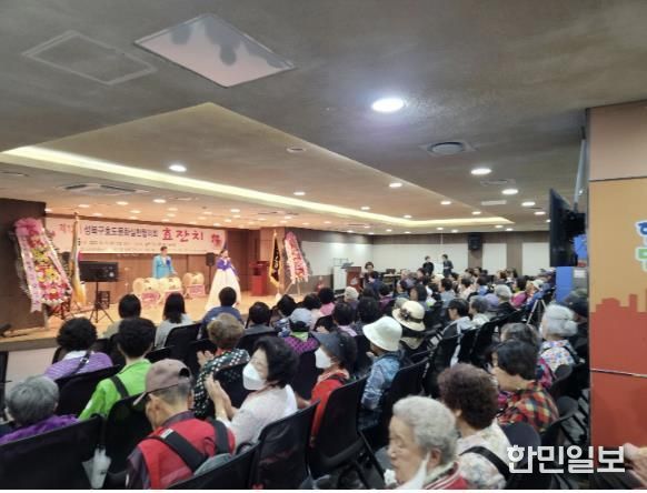 제12회 효잔치 어르신 공연