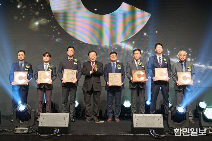 지역사회공헌 인정의 날 행사