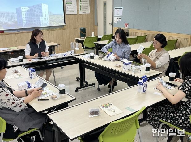 1형당뇨 보건교사 컨설팅