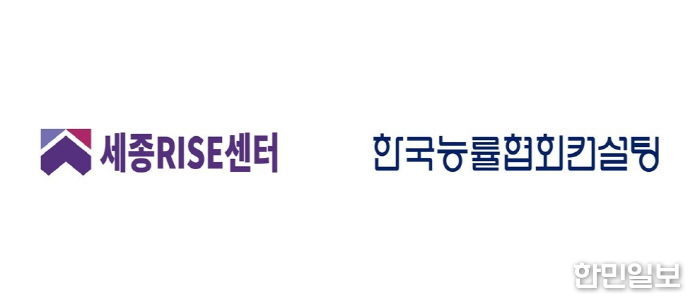 업무협약기관CI