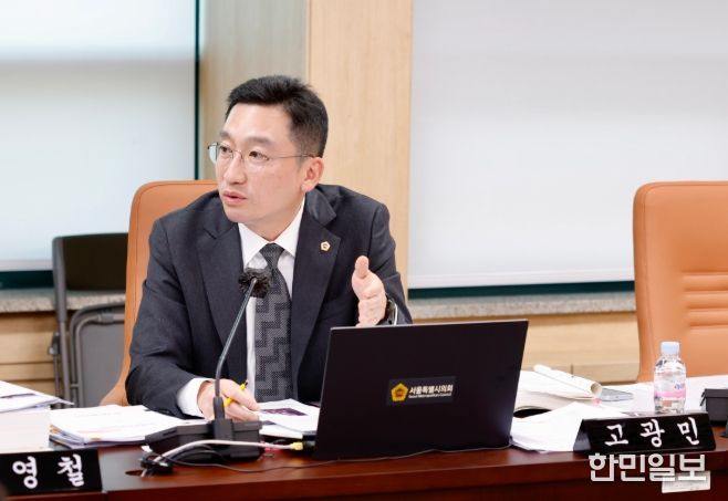 발언하는 고광민 의원
