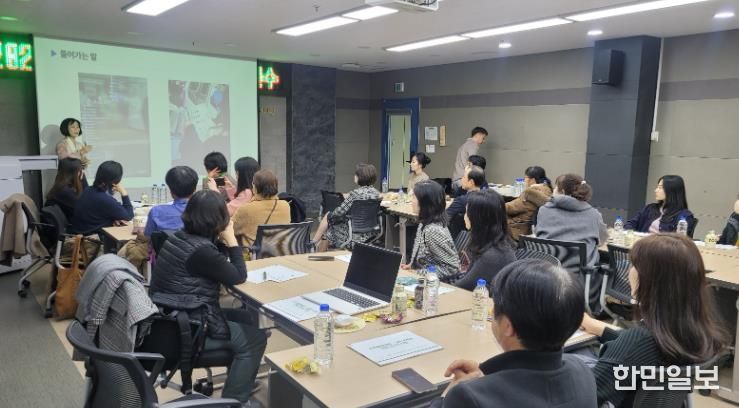 인천광역시교육청, 다문화교육 현장지원단 역량 강화 연수 실시