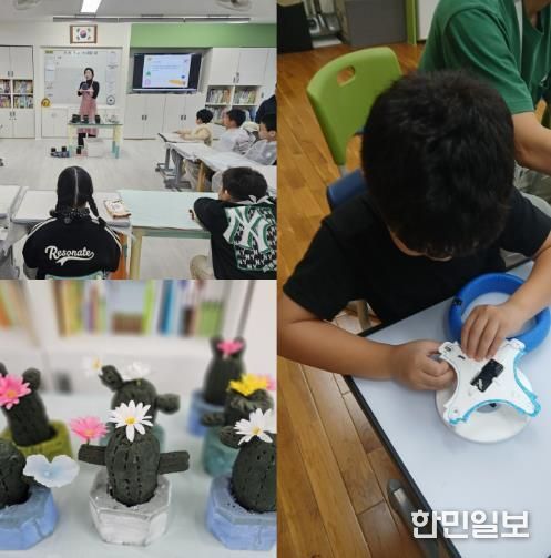 인천동부교육지원청, 진로직업프로그램 운영 성료