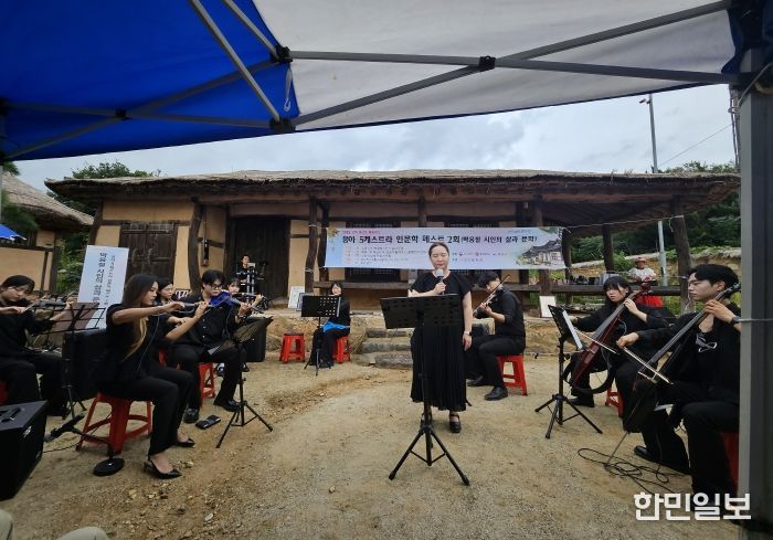 용아 오케스트라 인문학 페스트 행사 사진.