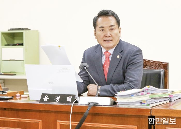 안양시의회 음경택 의원