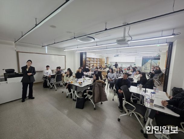 새내기 공무원 연수 실시