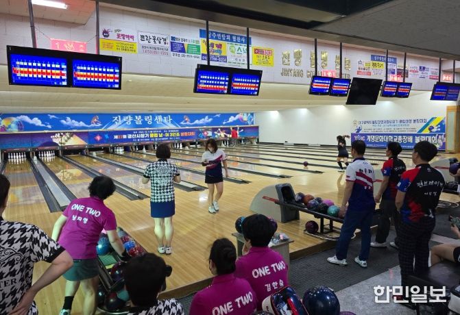 제28회 경산시장기 클럽 남여3인조 볼링대회