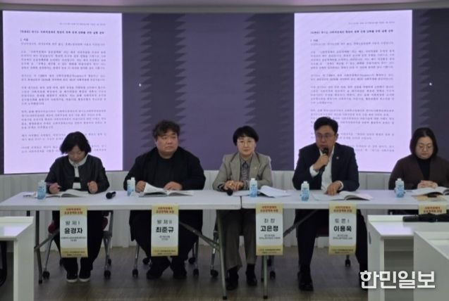 경기도의회 이용욱 의원