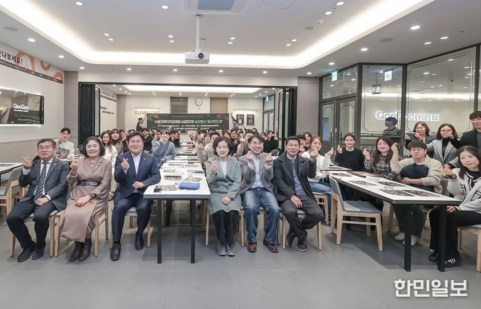 “현장의 헌신이 시흥의 힘” 시흥장애인직업재활시설협의회 주관, ‘종사자의 밤’열려