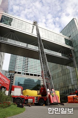 24년 잠실 롯데타워 초고층 건축물 화재 대피훈련 사진