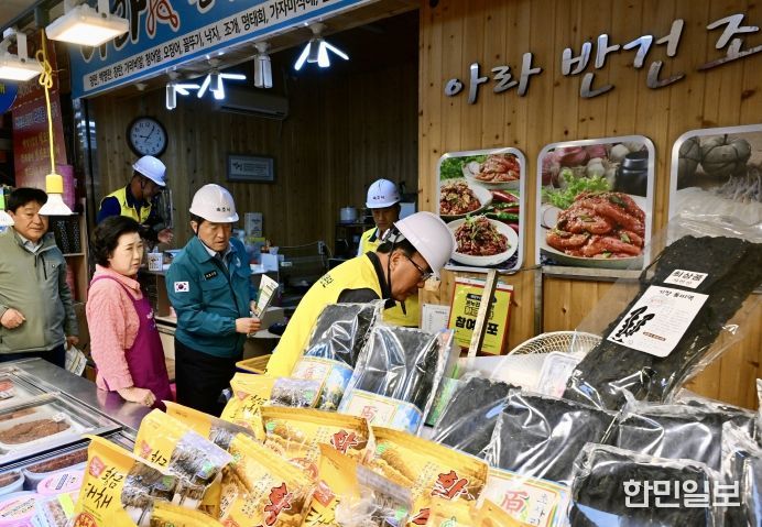 2025년 집중안전점검 강원특별자치도 최우수 기관 선정