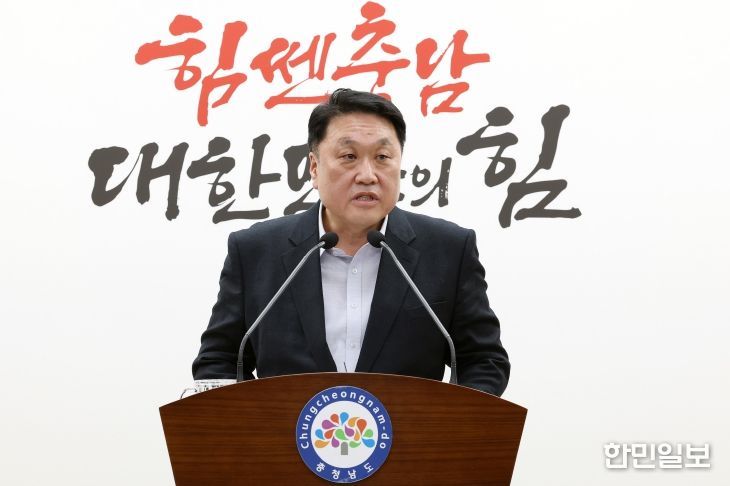 산업경제실장 기자브리핑