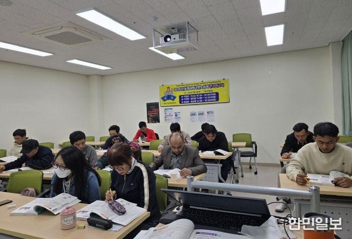 통영시, 외국인 노동자를 위한 한국어 교육 성료