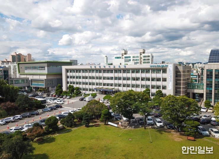 인천광역시교육청,