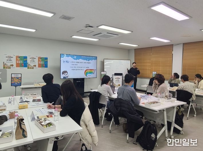 청년진로멘토단 ‘읽걷쓰 탐구 세미나’