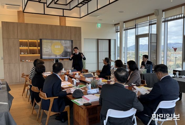 28일 해남 산이정원에서 ‘2025. 전라남도교육청 ESG교육발전위원회 연찬회’가 진행되고 있다.