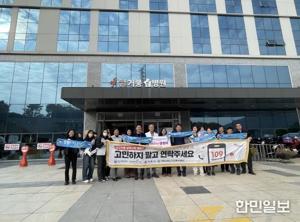 거제시 정신건강복지센터, '커피트럭으로 나누는 생명존중 캠페인'실시