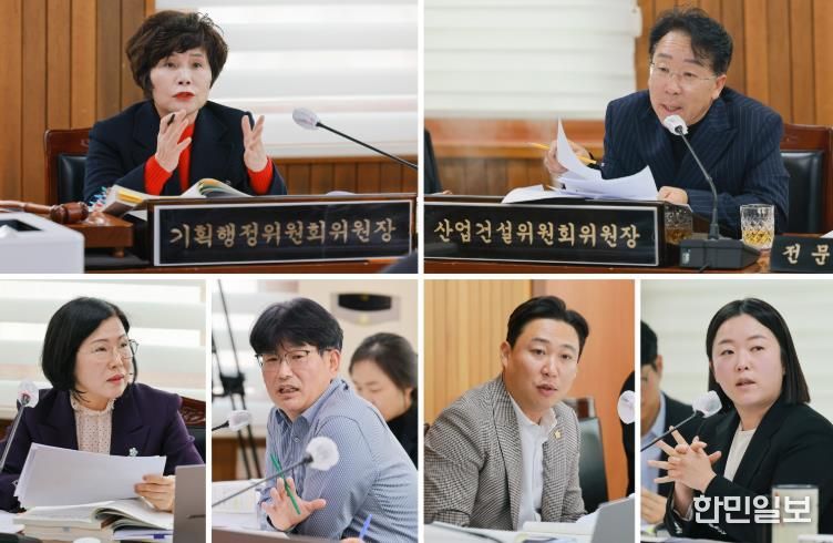 증평군의회, 2025년도 행정사무감사 종료