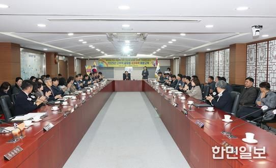 철원군 고위직 공무원 대상 2025년 4대 폭력 예방 교육