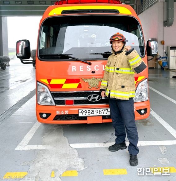 김천소방서 2명 화재대응능력 1급 취득… 김동건 소방위 ‘트리플 크라운’ 달성