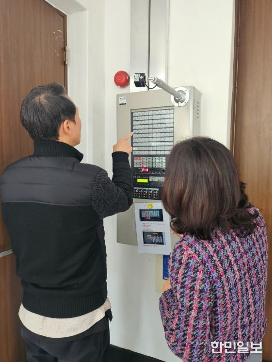 19일까지 교육시설 안전점검