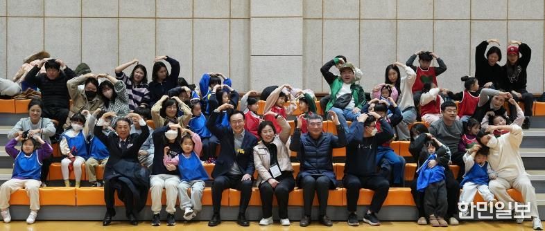 나주시가 지난달 29일 나주종합스포츠파크 국민체육센터에서 ‘2025 찾아가는 돌봄교실 놀이한마당’을 개최했다.