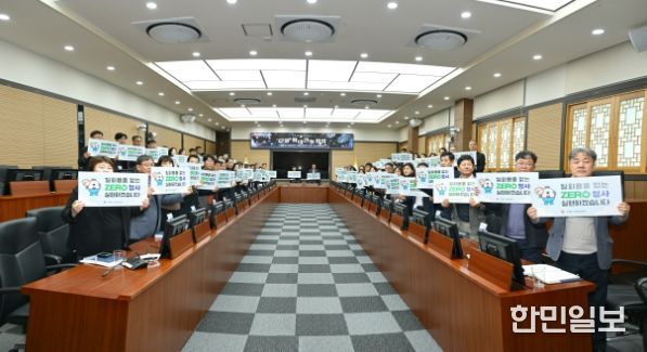 거제시, 『1회용품 제로화 청사』 선언, 새해부터 시청 내 1회용컵 사용 금지