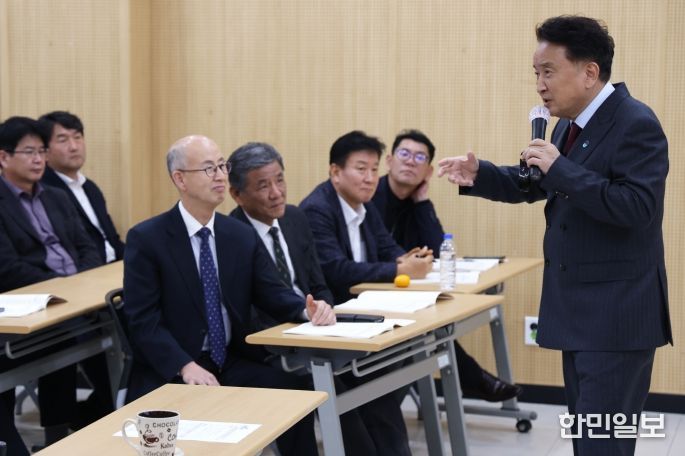 충북산림포럼 심포지엄