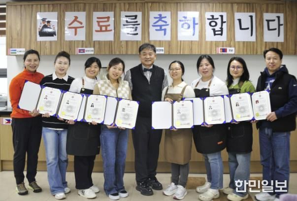 시흥시외국인복지센터, 재외동포 대상 직업훈련 교육 성과 돋보여