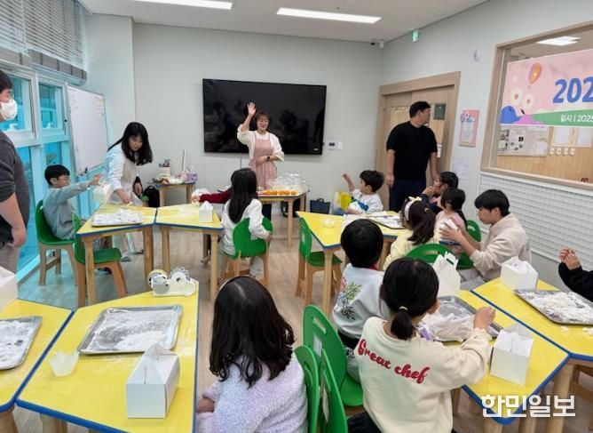 김해시 “건강한 간식 만들기 수업” 실시