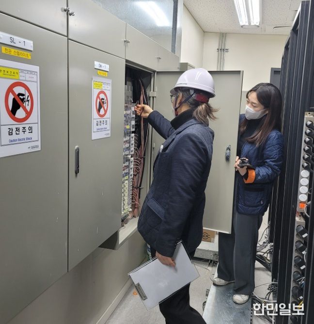 전통시장 등 겨울철 취약시설 안전점검