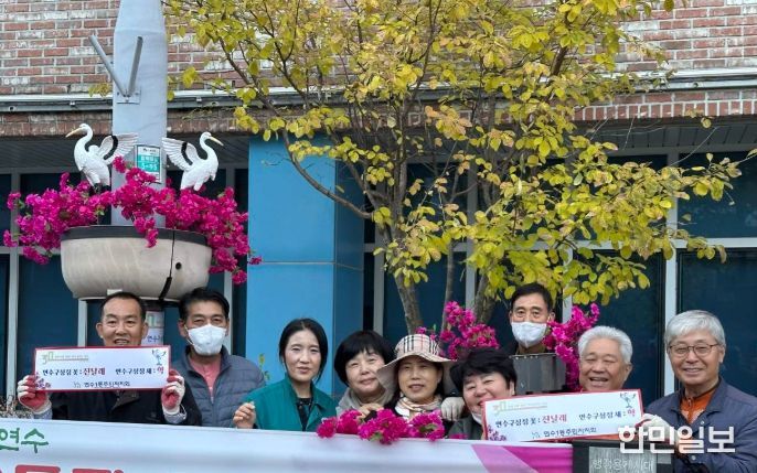 개청 30주년 맞이 ‘가로등화분 꾸미기 사업’