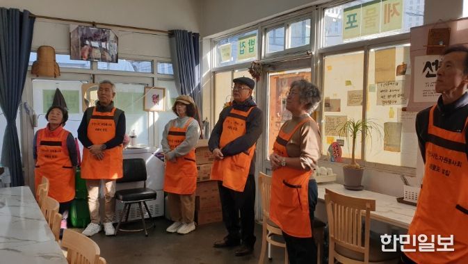 연수구 송도4동 통장자율회, 무료급식소 배식 봉사로 이웃사랑