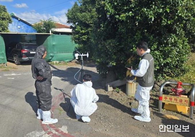 가축분뇨 관련 사업장 점검