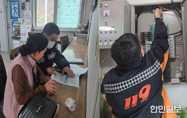 서산소방서, 요양시설 ‘온도스티커 설치’로 화재예방 강화