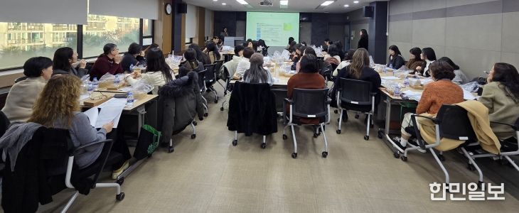 자유학기 업무 담당자 전문성 신장 연수