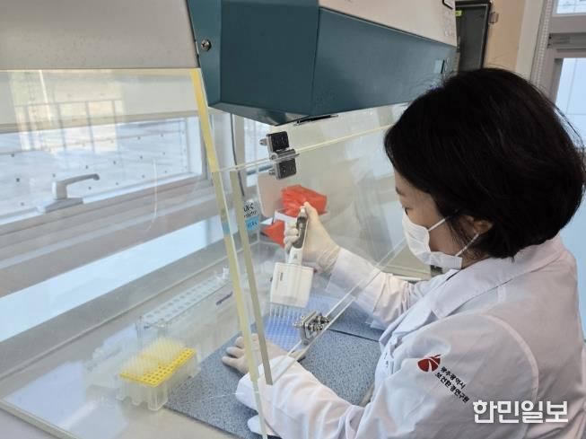 보건환경연 동물위생시험