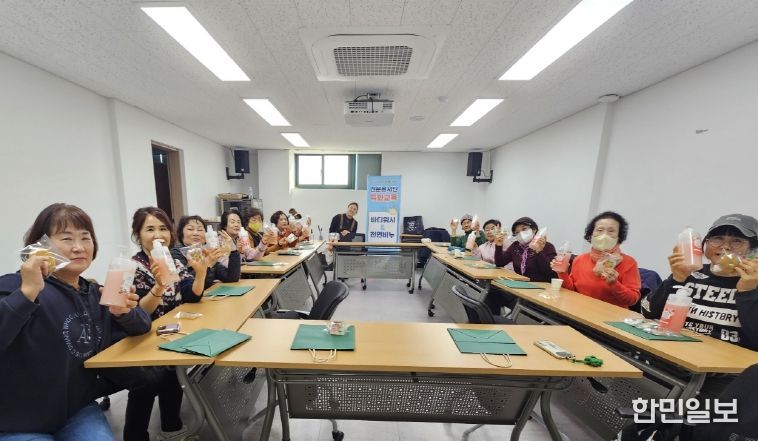 부안군 자원봉사센터, 천연 재료 활용 비누·바디워시 제작 교육 진행