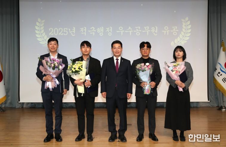 부안군, 적극행정 우수공무원 4명 선정