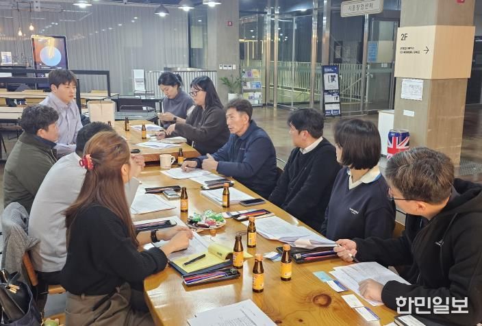 시흥도시공사 노동조합, 시흥시 산하기관 노조 정례 회의 개최