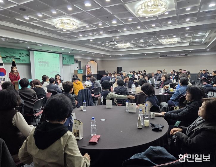 문화관광해설사 포스트 APEC 대비하며 역량 강화