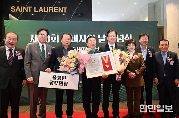 이승우 부산시의원, 부산 소비자정책 혁신 이끌었다 ! 제30회 소비자의 날 기념 ‘400만 소비자가 뽑은 훌륭한 공무원상’ 수상!!