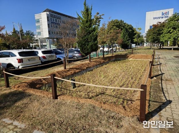 비점오염원 저감시설-사진=충남TP 제공