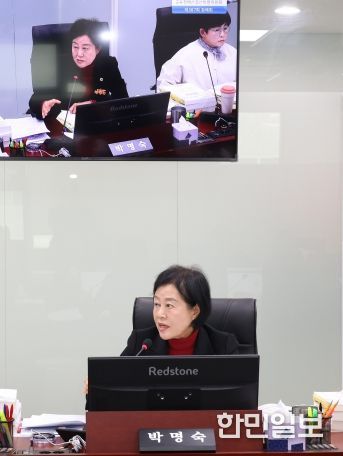 경기도의회 박명숙 의원(국민의힘, 양평1)