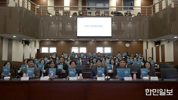 2025년 자살예방세미나 개최 모습